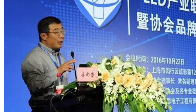 上海三思發布智能家居照明套裝