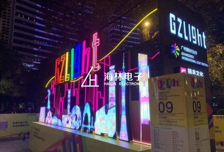 1543393142509980.png 圖片20.png