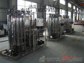 去離子反滲透純凈水設(shè)備與工業(yè)反滲透處理設(shè)備 污水處理設(shè)備的雙重價值